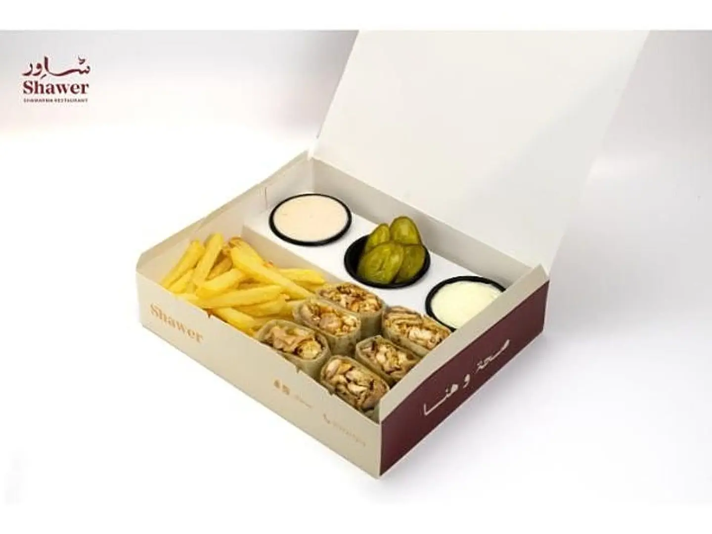 عربي كلاسيك