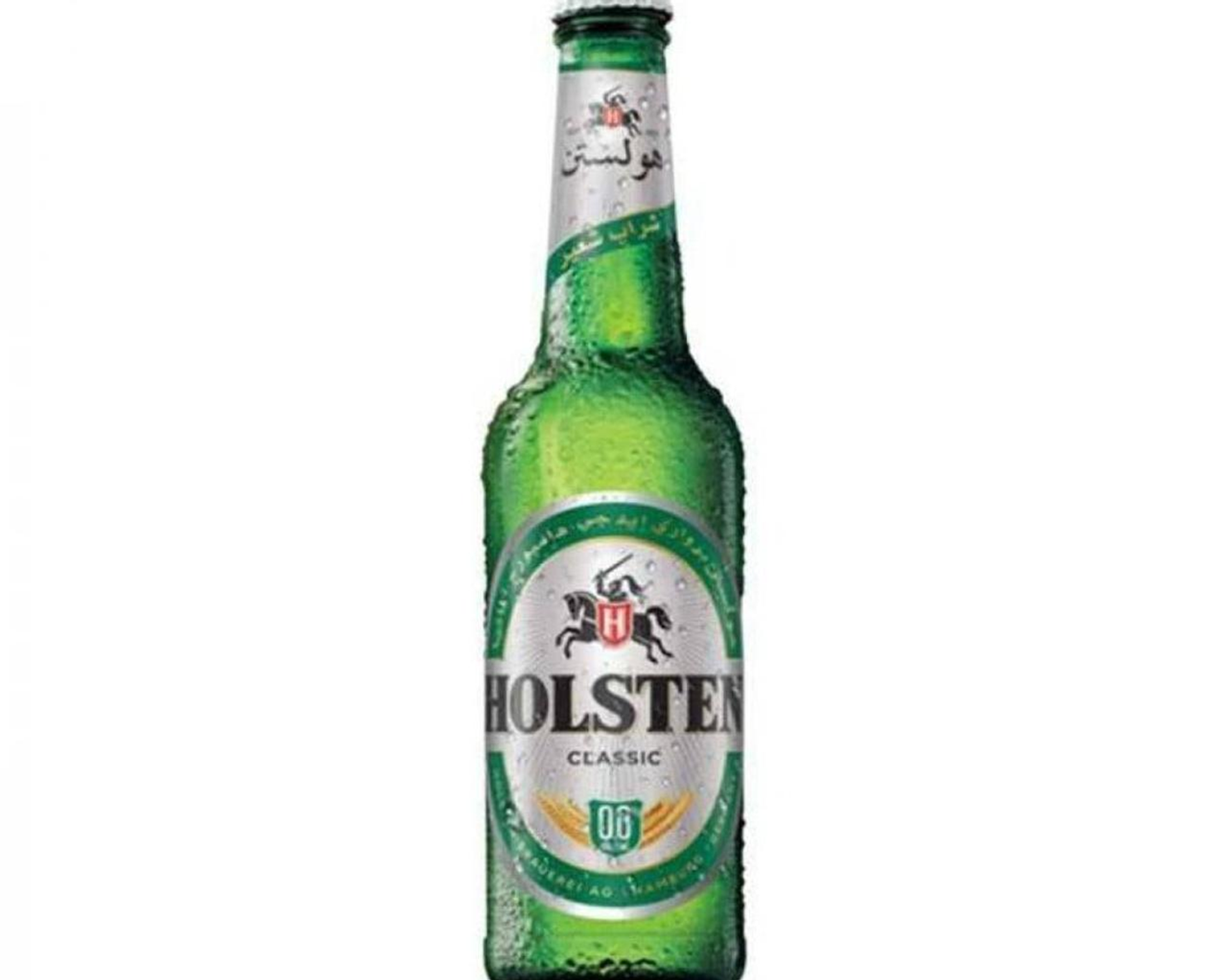 Holsten