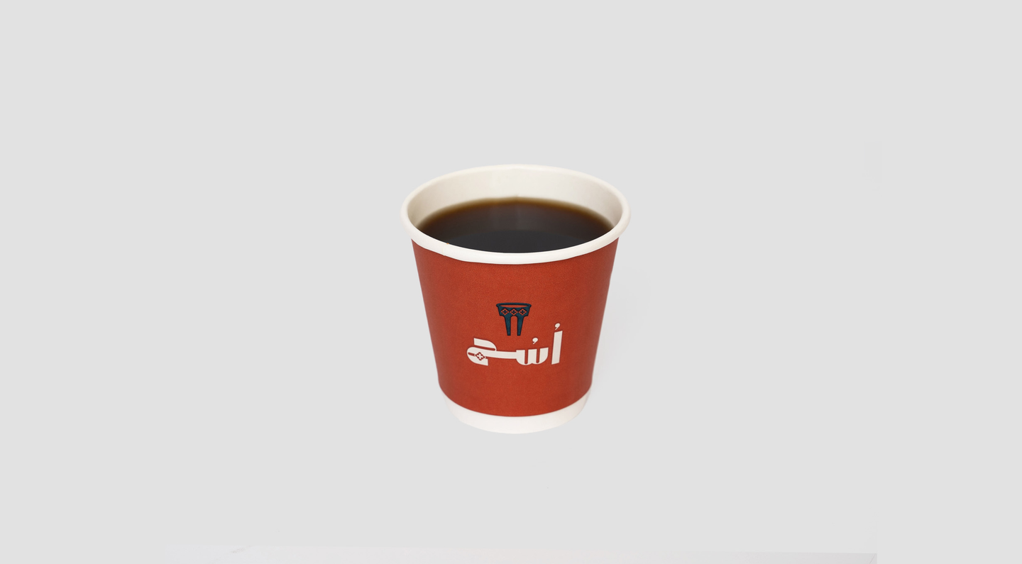 Ceylon Tea