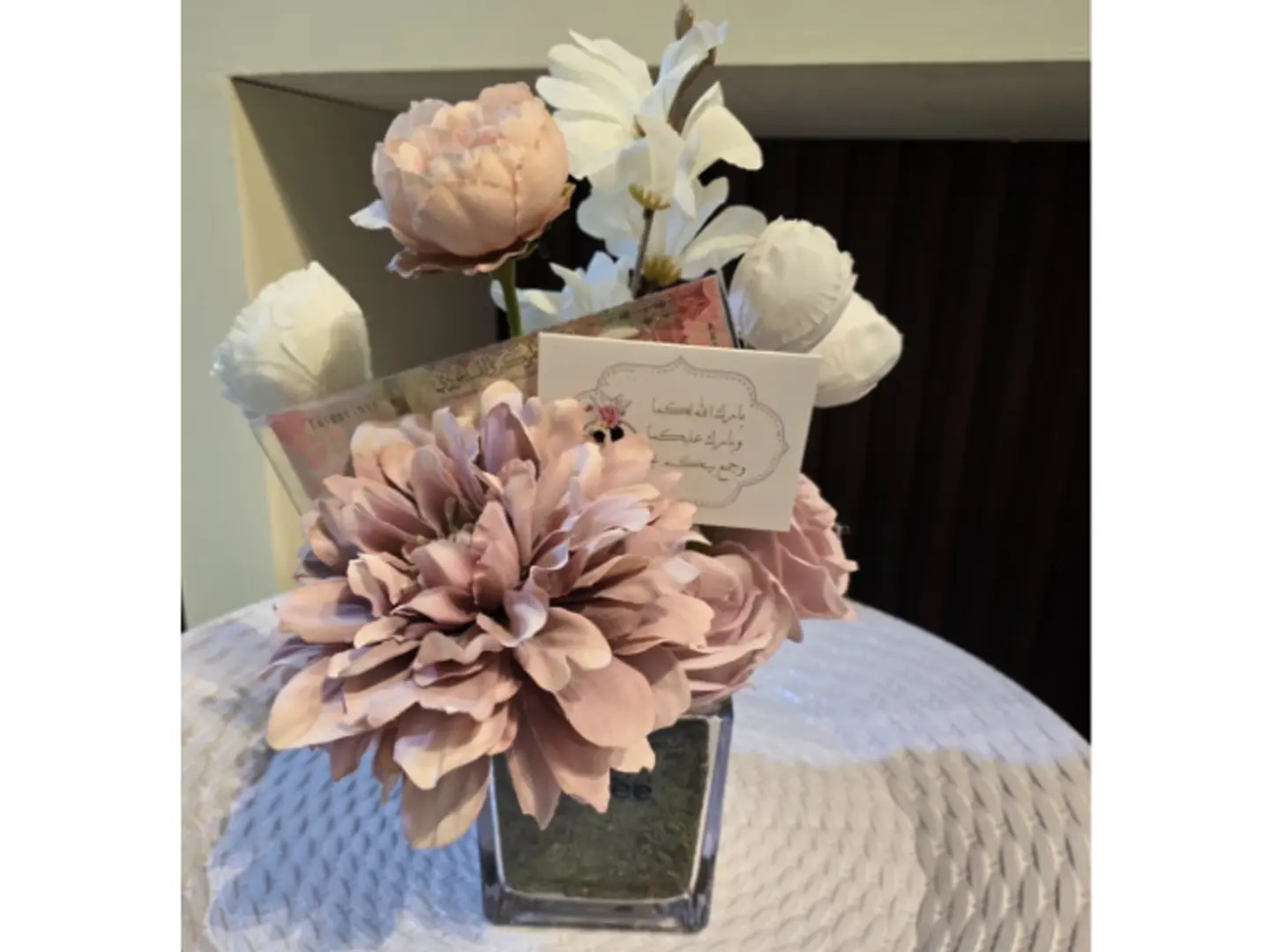 Congratulations With Artificial Flowers