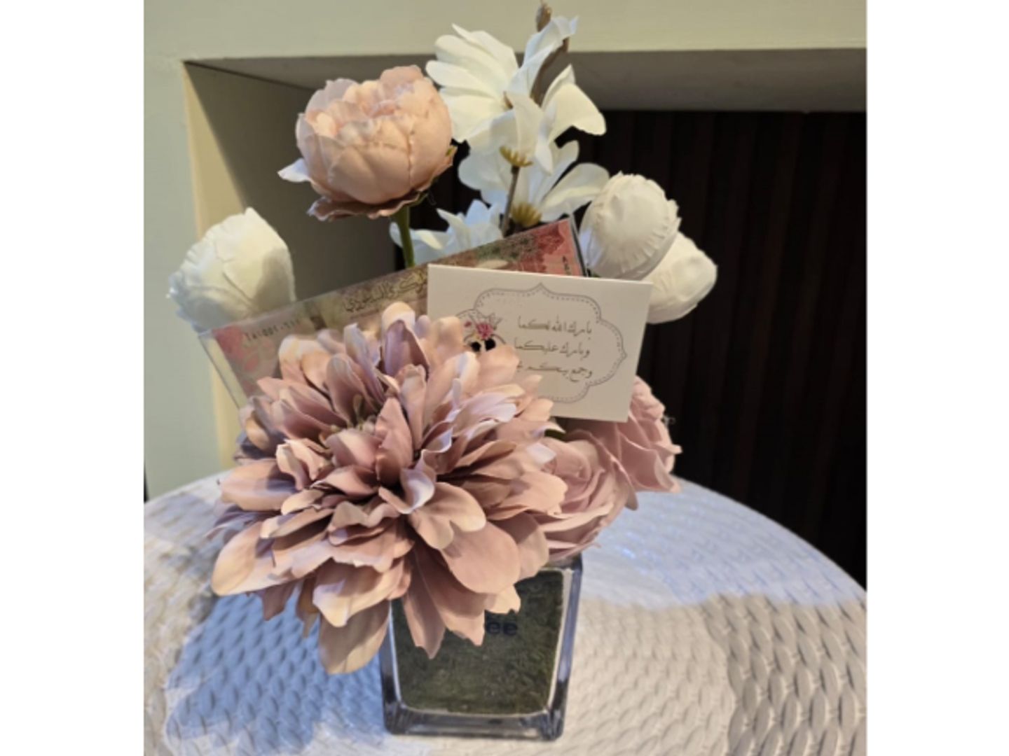 Congratulations With Artificial Flowers