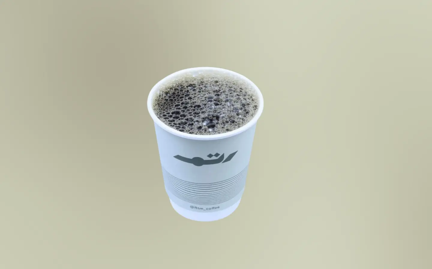 Hot Todays Coffee - Small