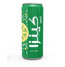كينزا ليمون