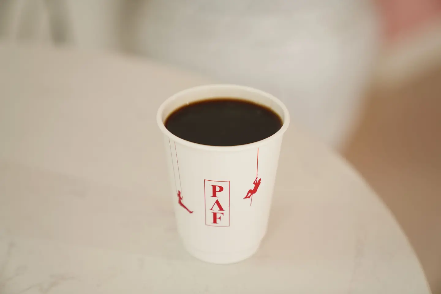 قهوة اليوم