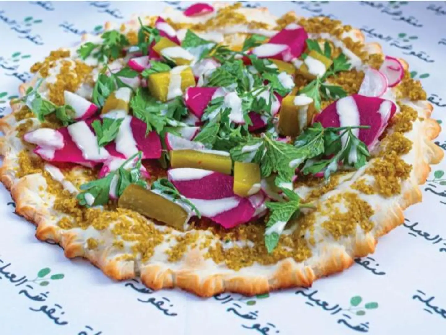 Falafel Manqusha