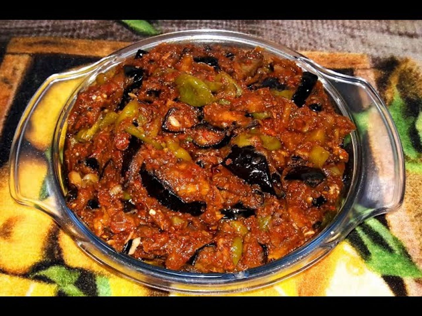 مسقعة جبارة