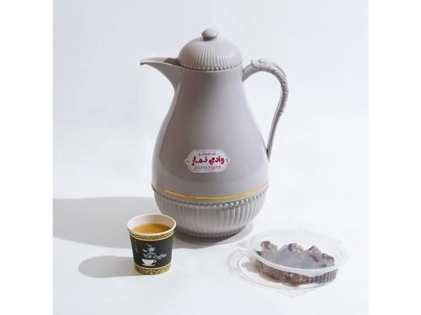 Premium Saudi Coffee Thermos