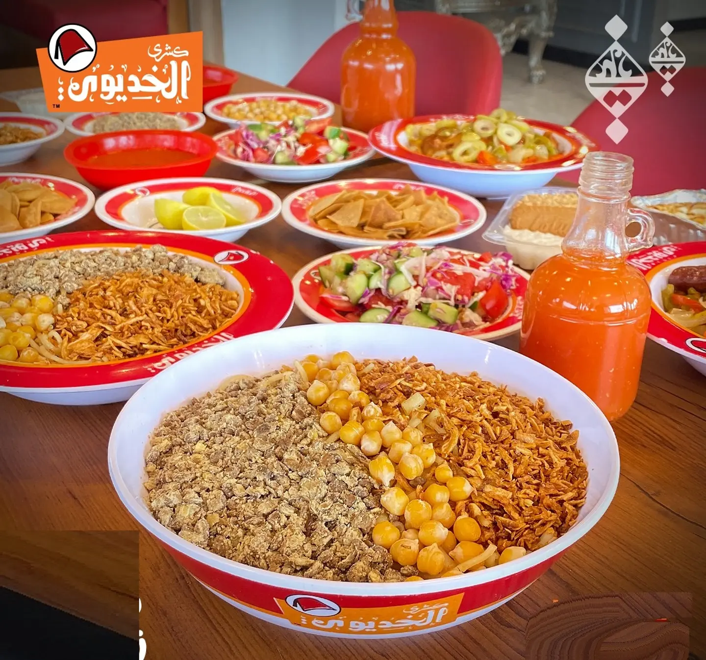 وجبة الطاجن ميكس لمة الديوانية