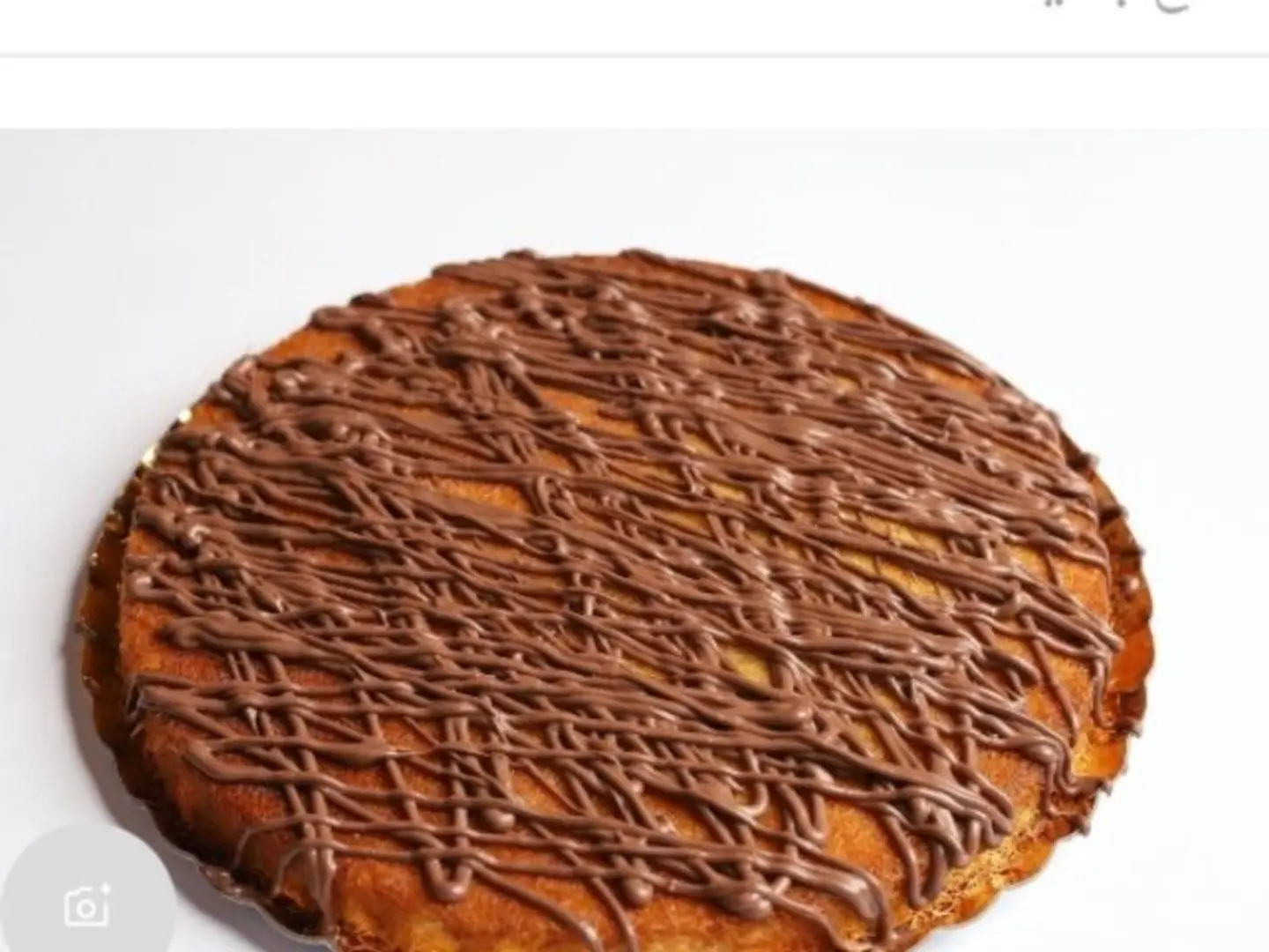 كنافه جلكسي كبير