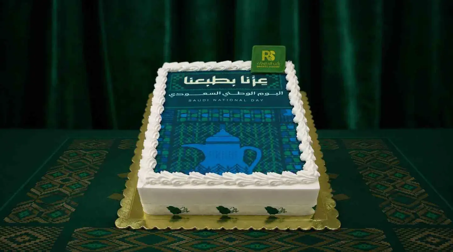National Day Cake   Rectangle