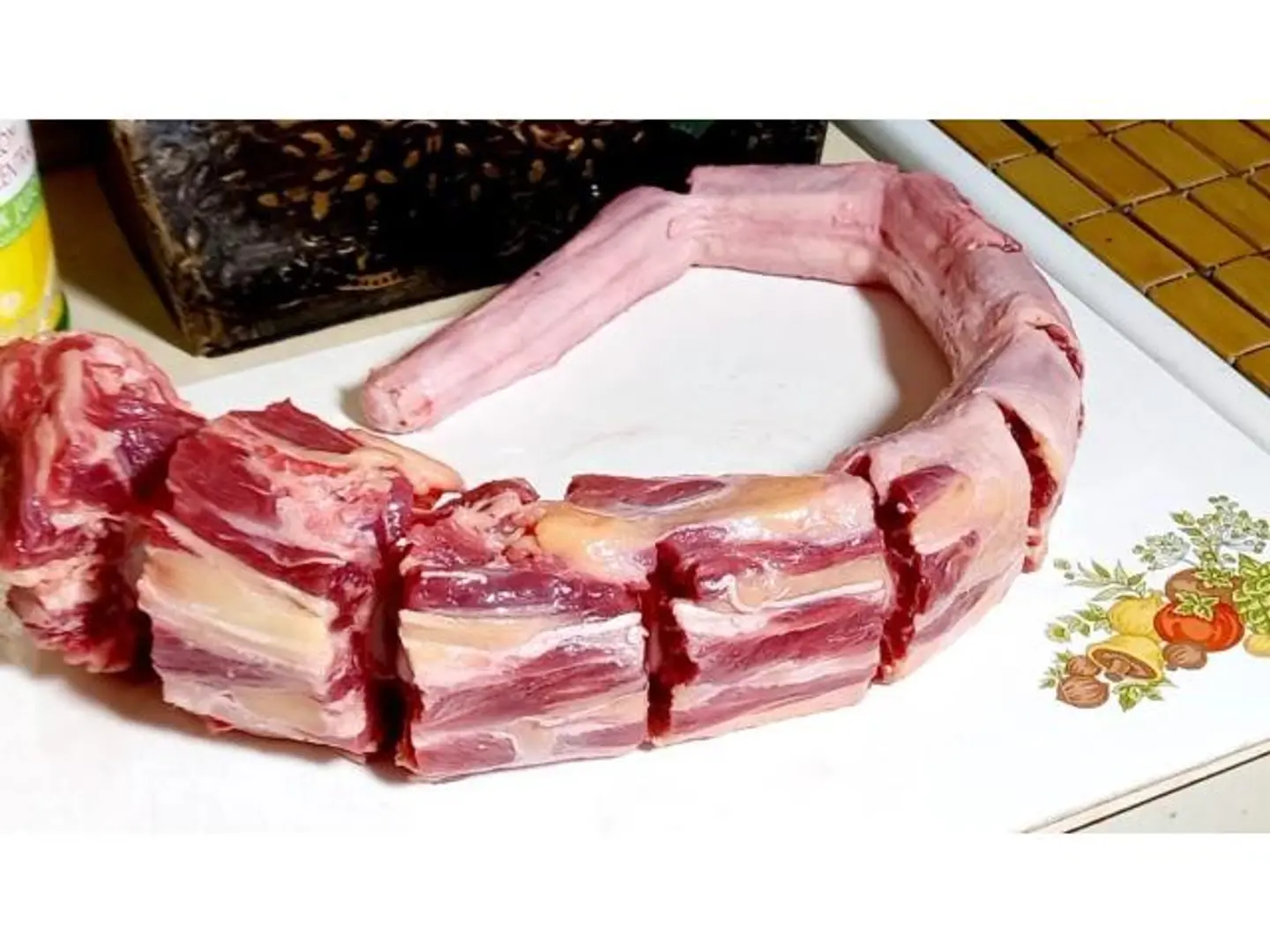 Akkawi Rump