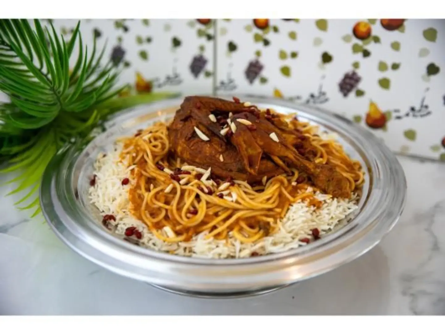 Taameh Chicken Kozi