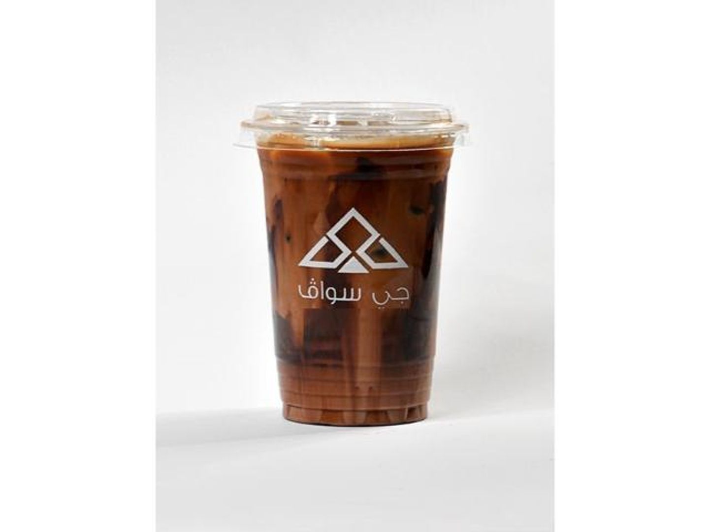 Iced Mocha