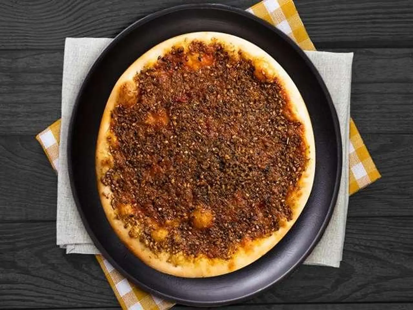 فطيرة زعتر محمرة