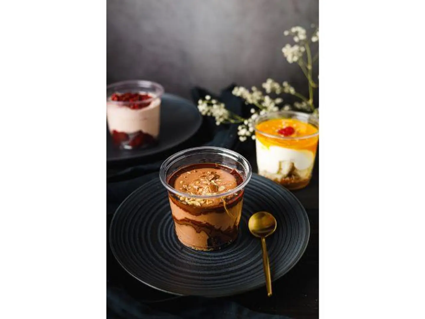 كاسة نوتيلا