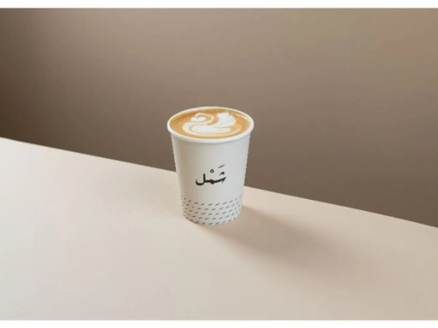 لاتية