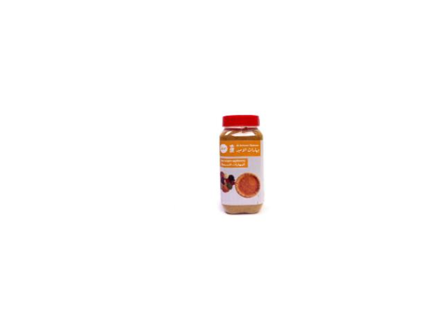 البهارات السبعه الامير