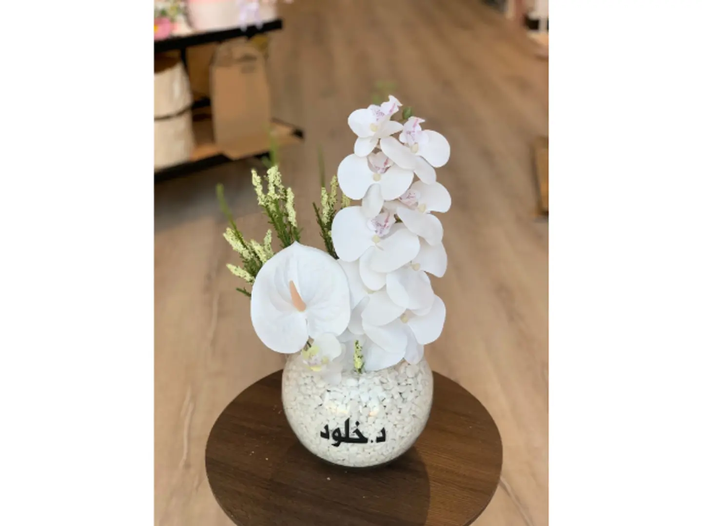 فازة الاوركيد