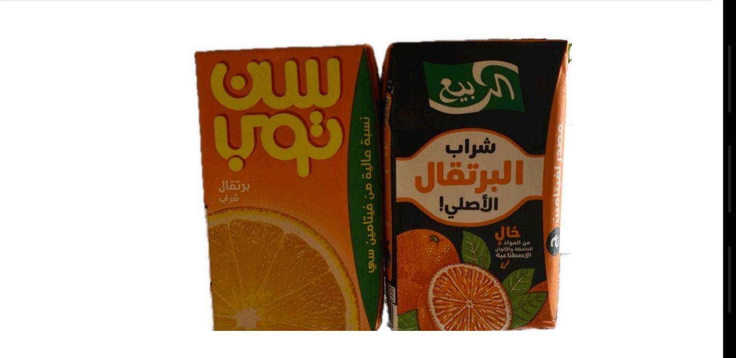 عصير الربيع