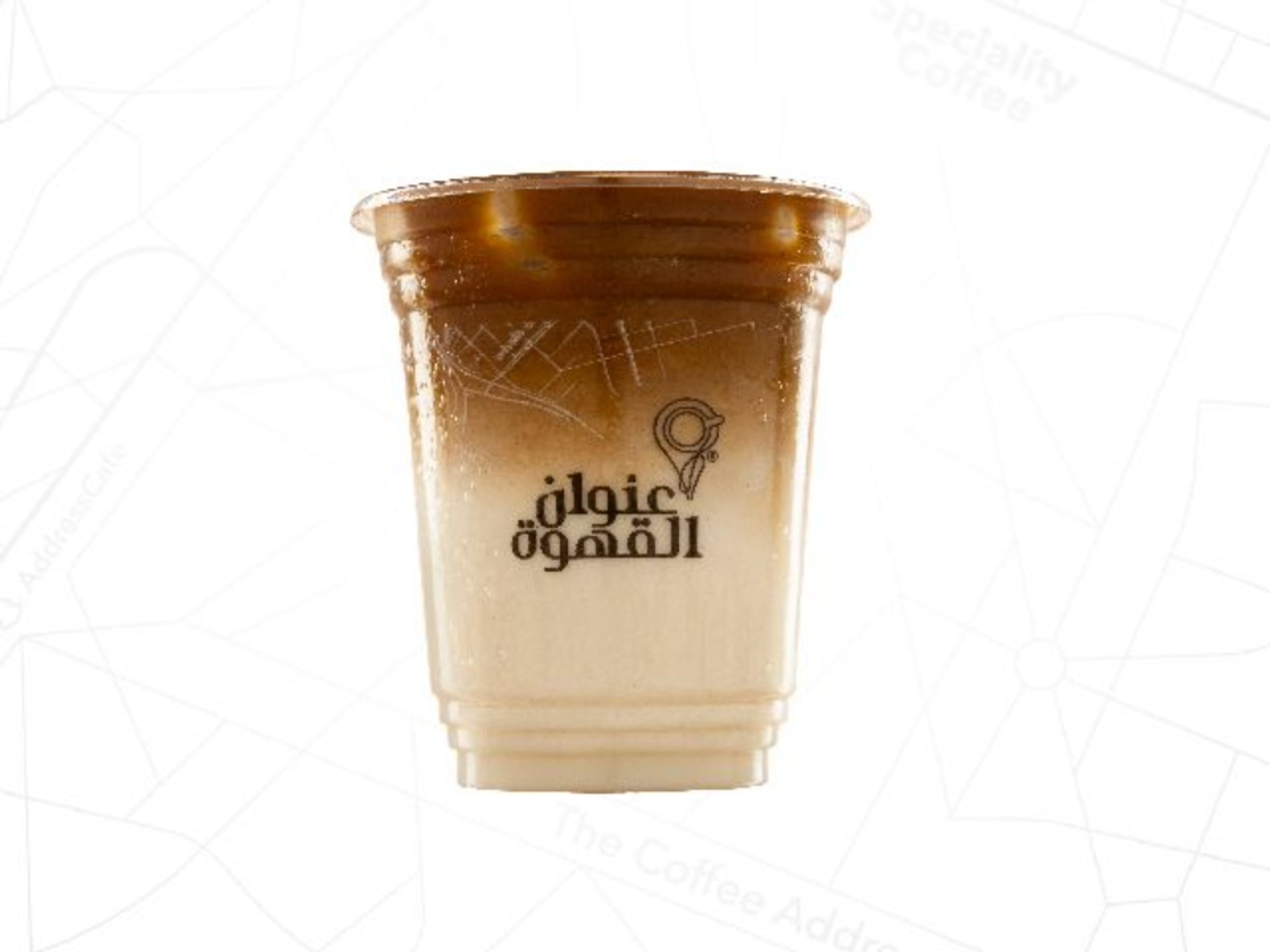 Iced Spanish Cortado 8 Oz