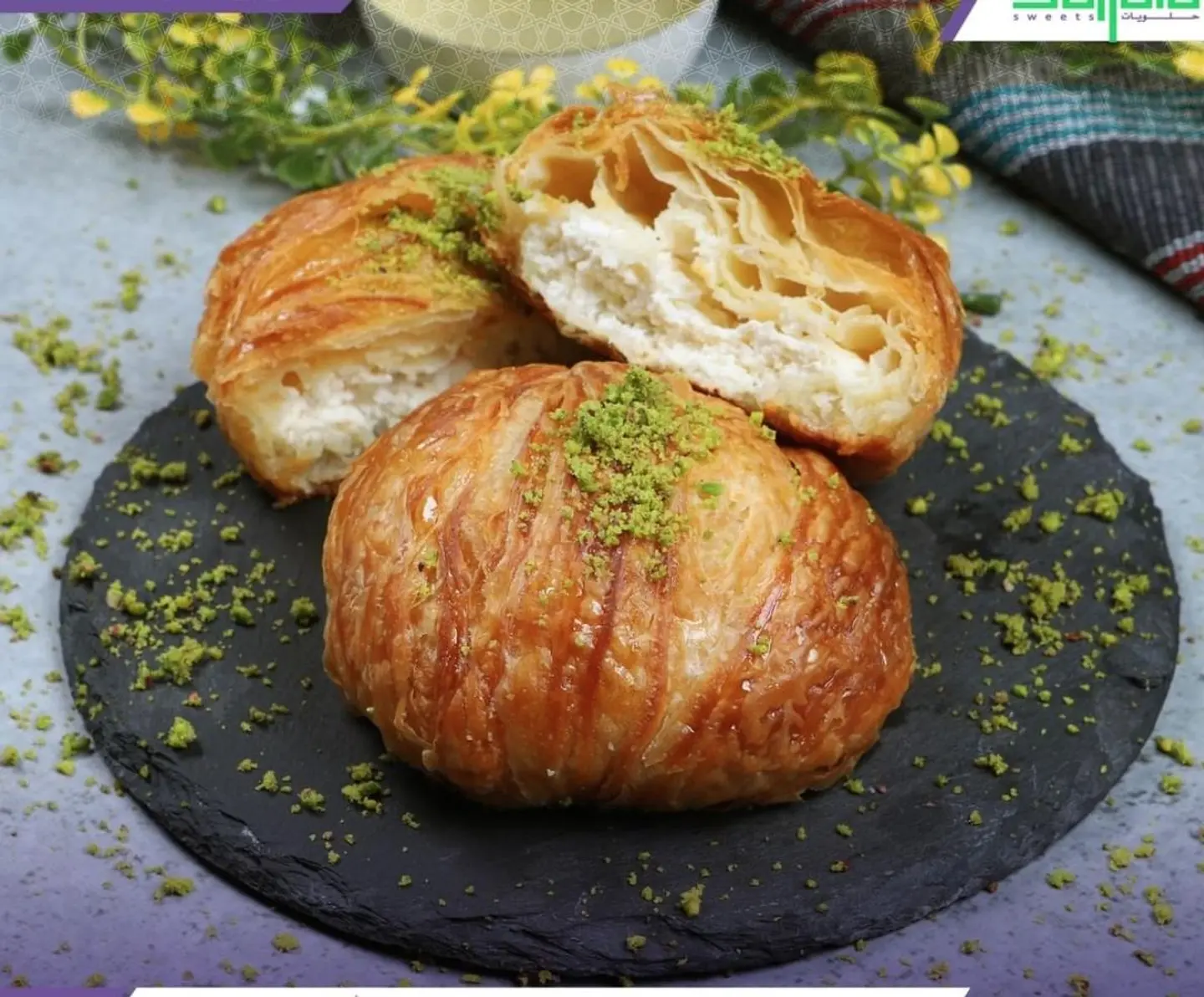 شعبيات قشطة