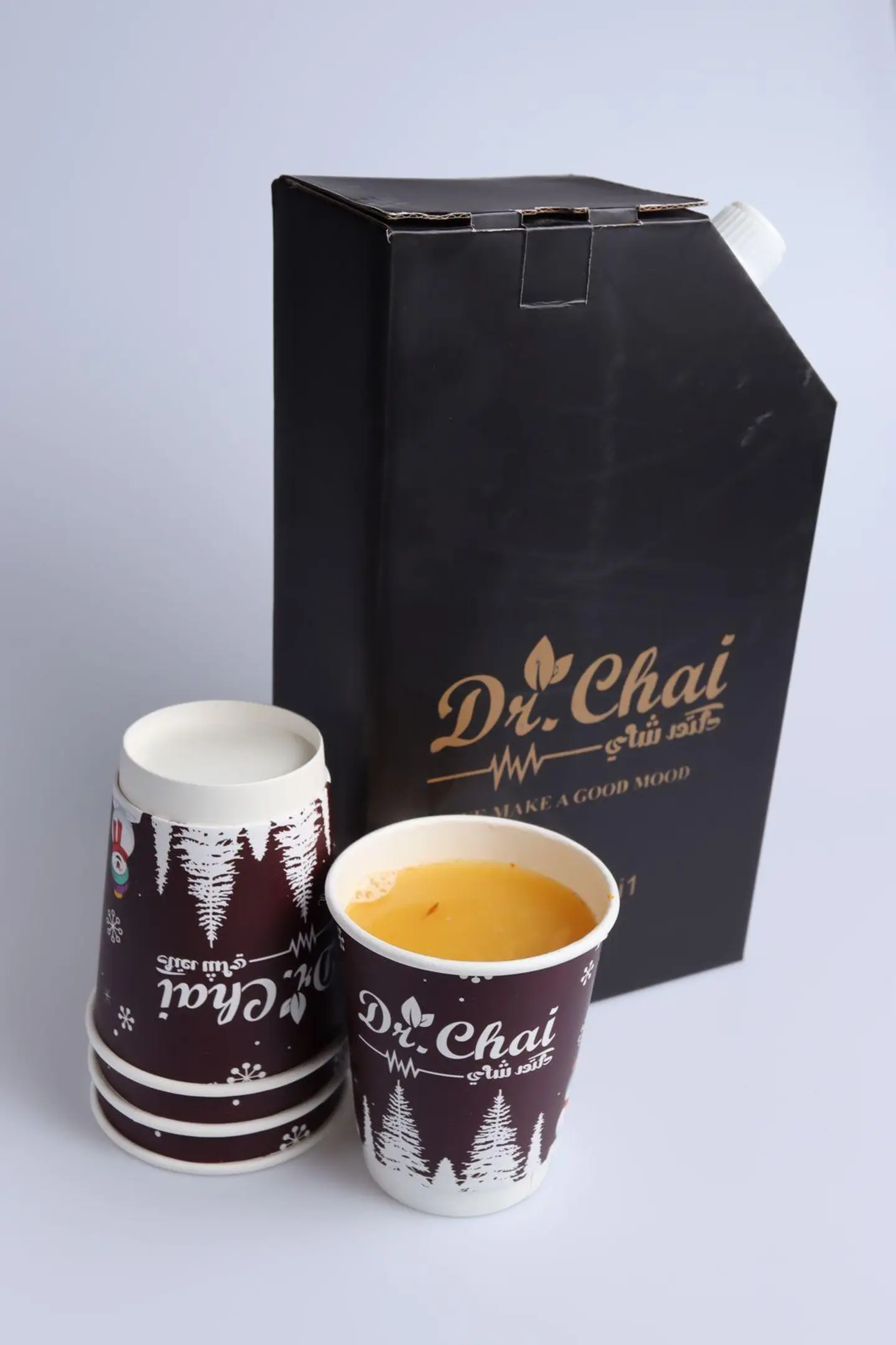 بوكس قهوة سعودية