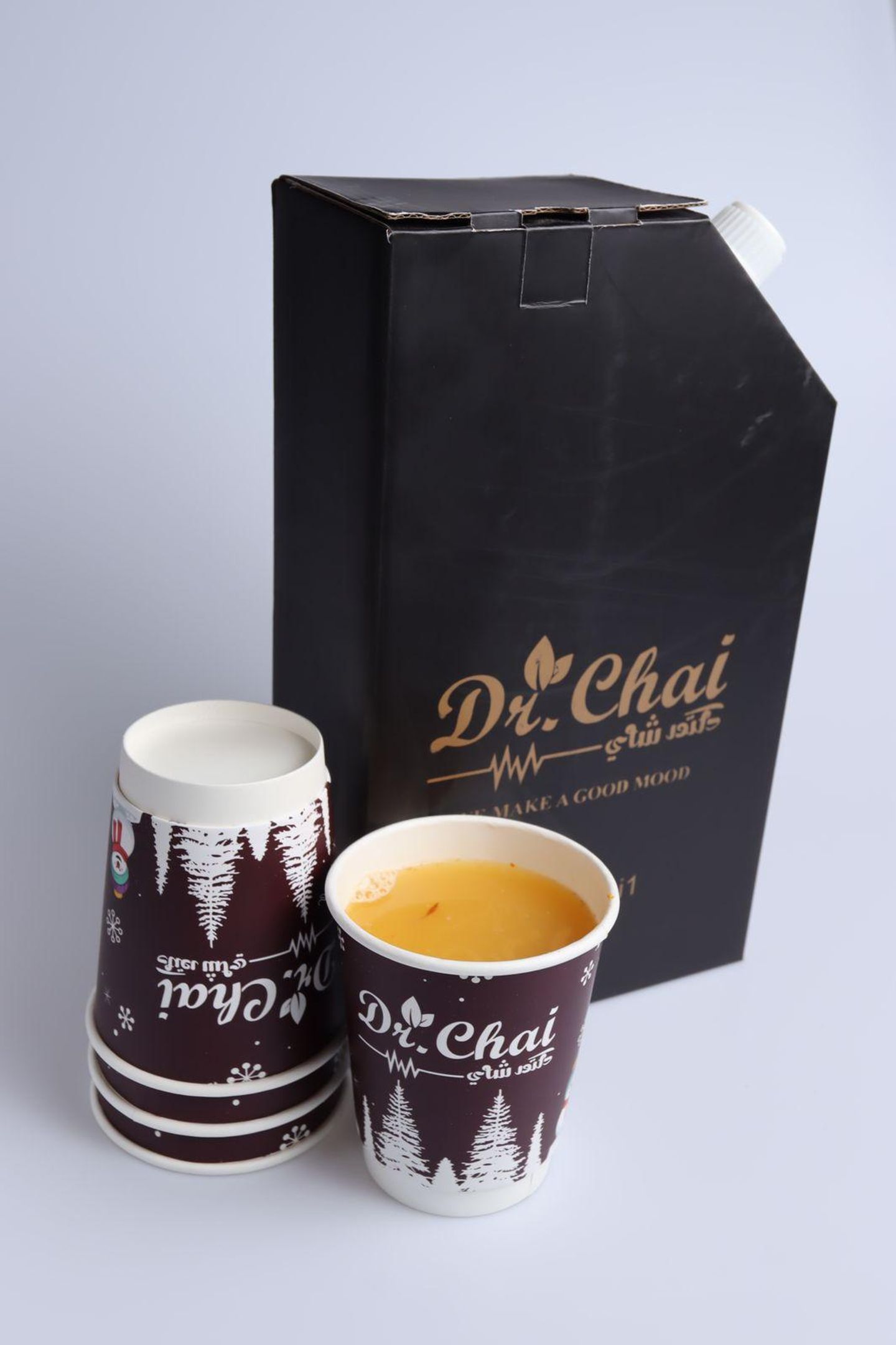 Box Of Saudi Coffee