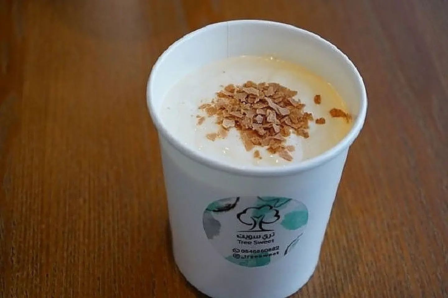 بودينق كلاسيك