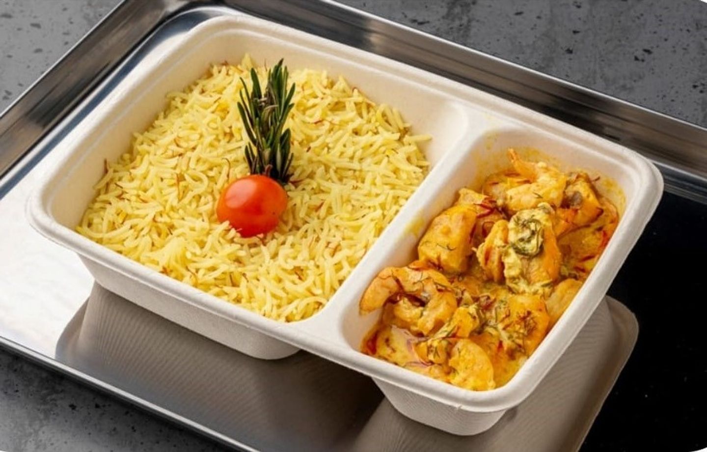 Fisherman's Basket - 150 Gram