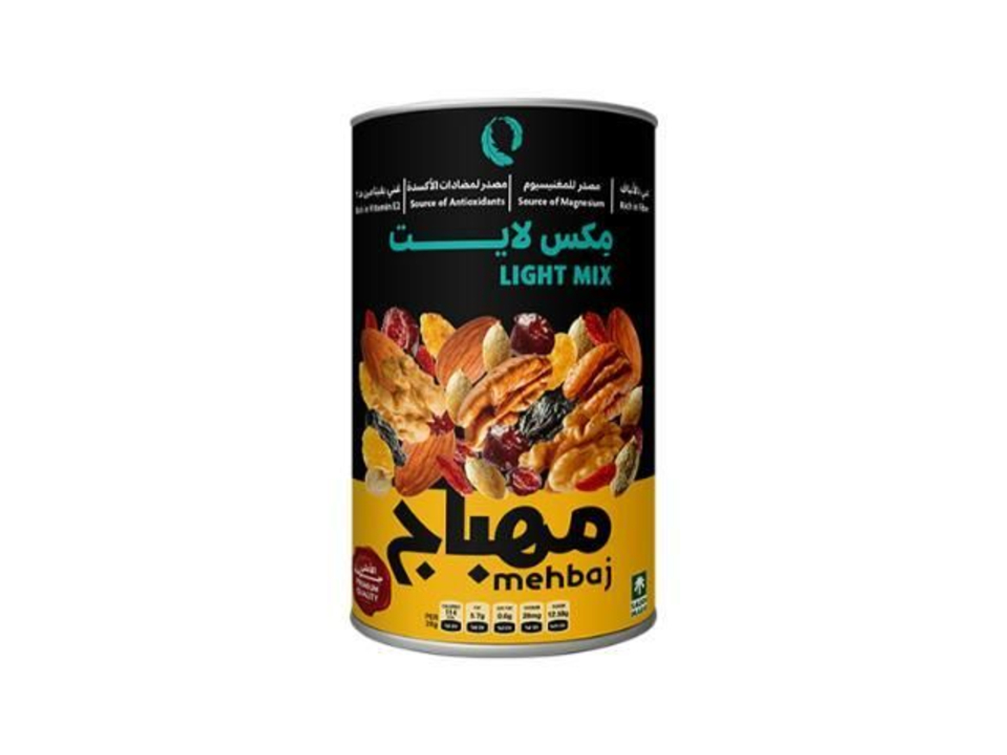 المهباج مكسرات لايت مكس علبه 450غ