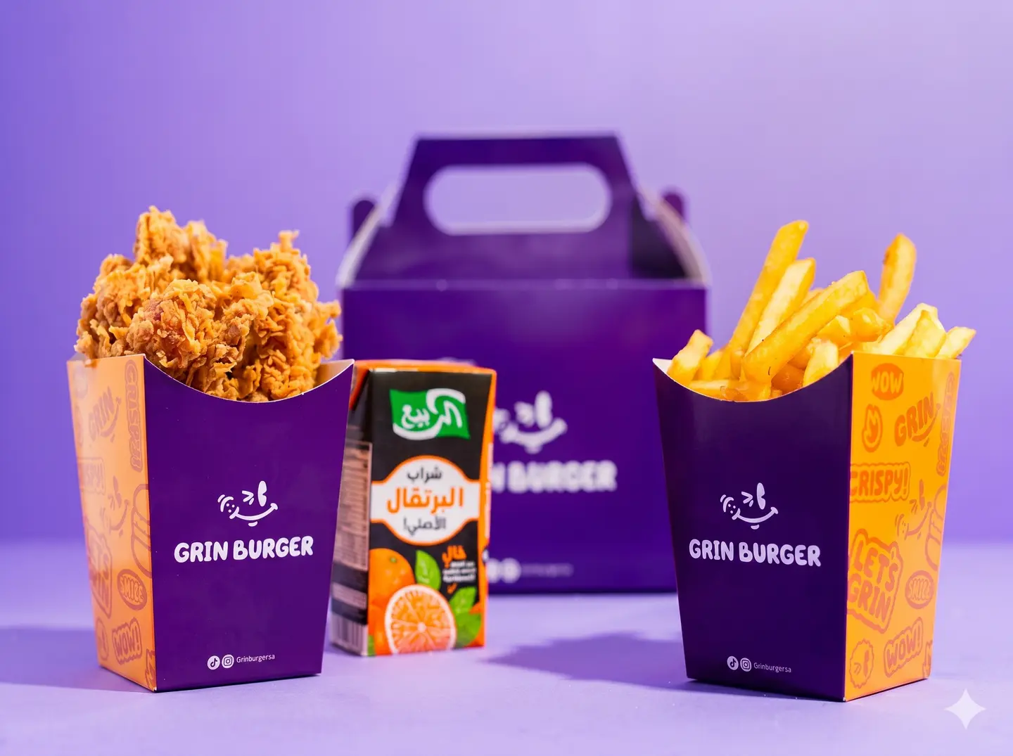 Kids Meal