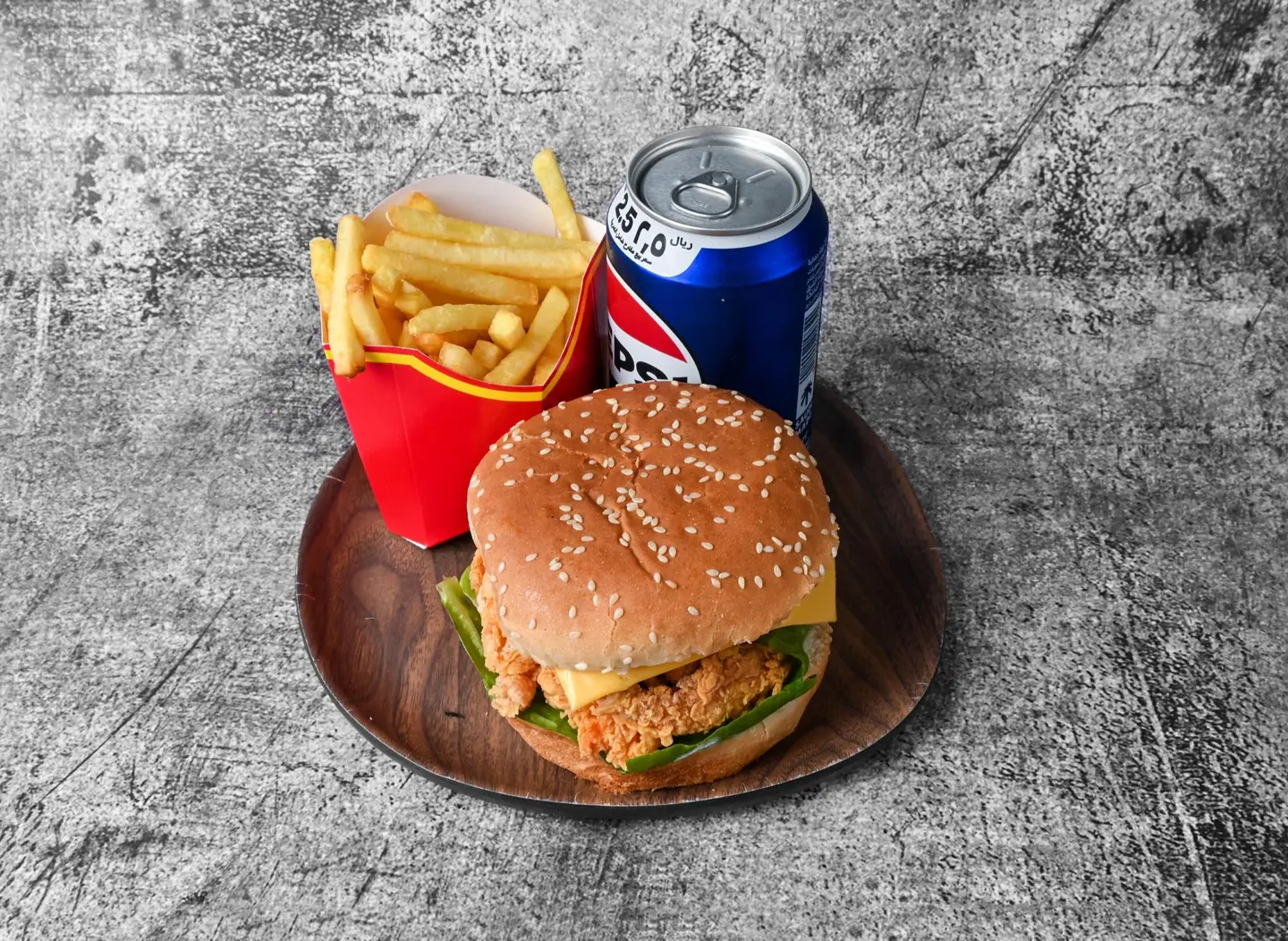 Zinger Meal