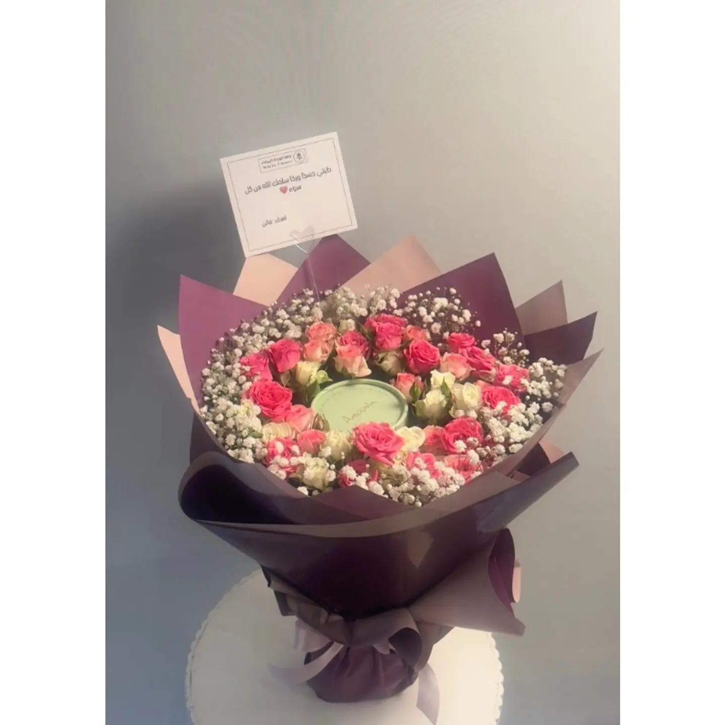 ورد طبيعي فاخر وشوكليت انوش