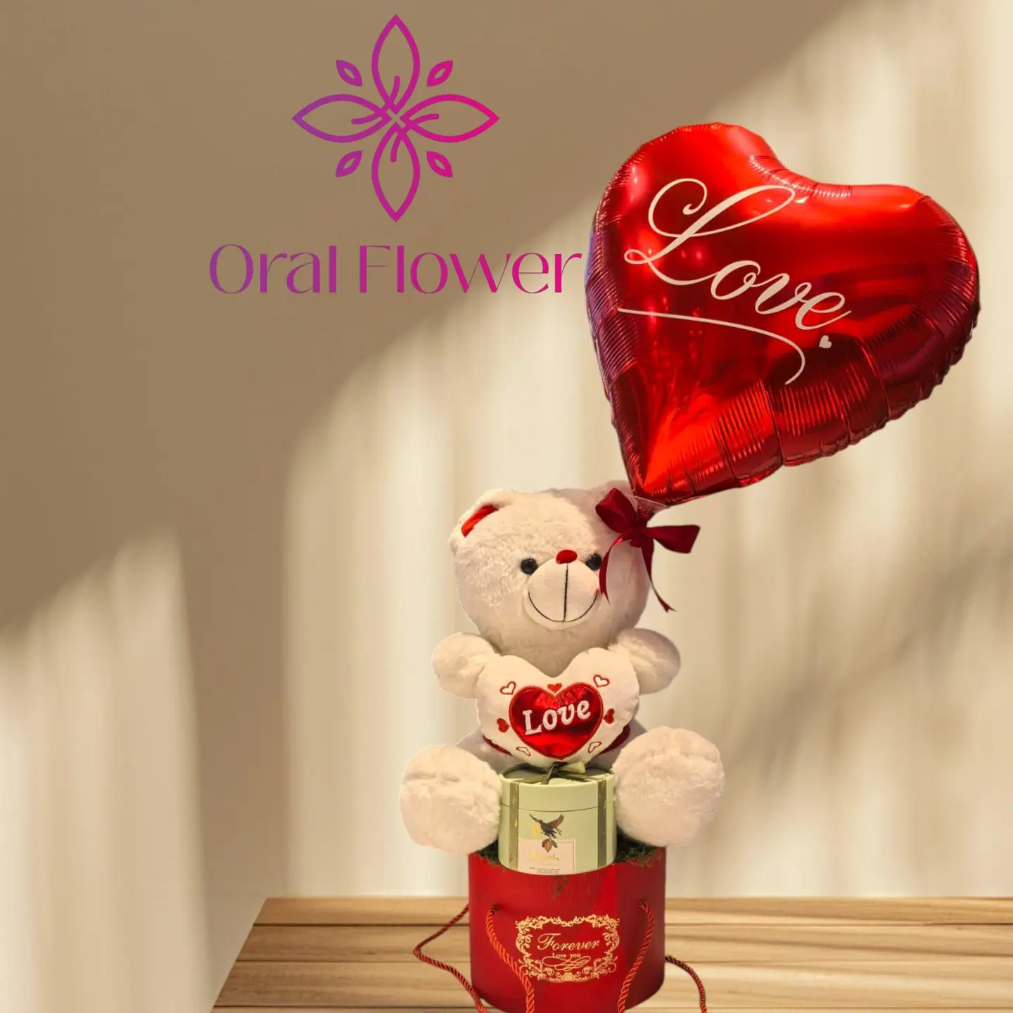 بكج يوم الحب