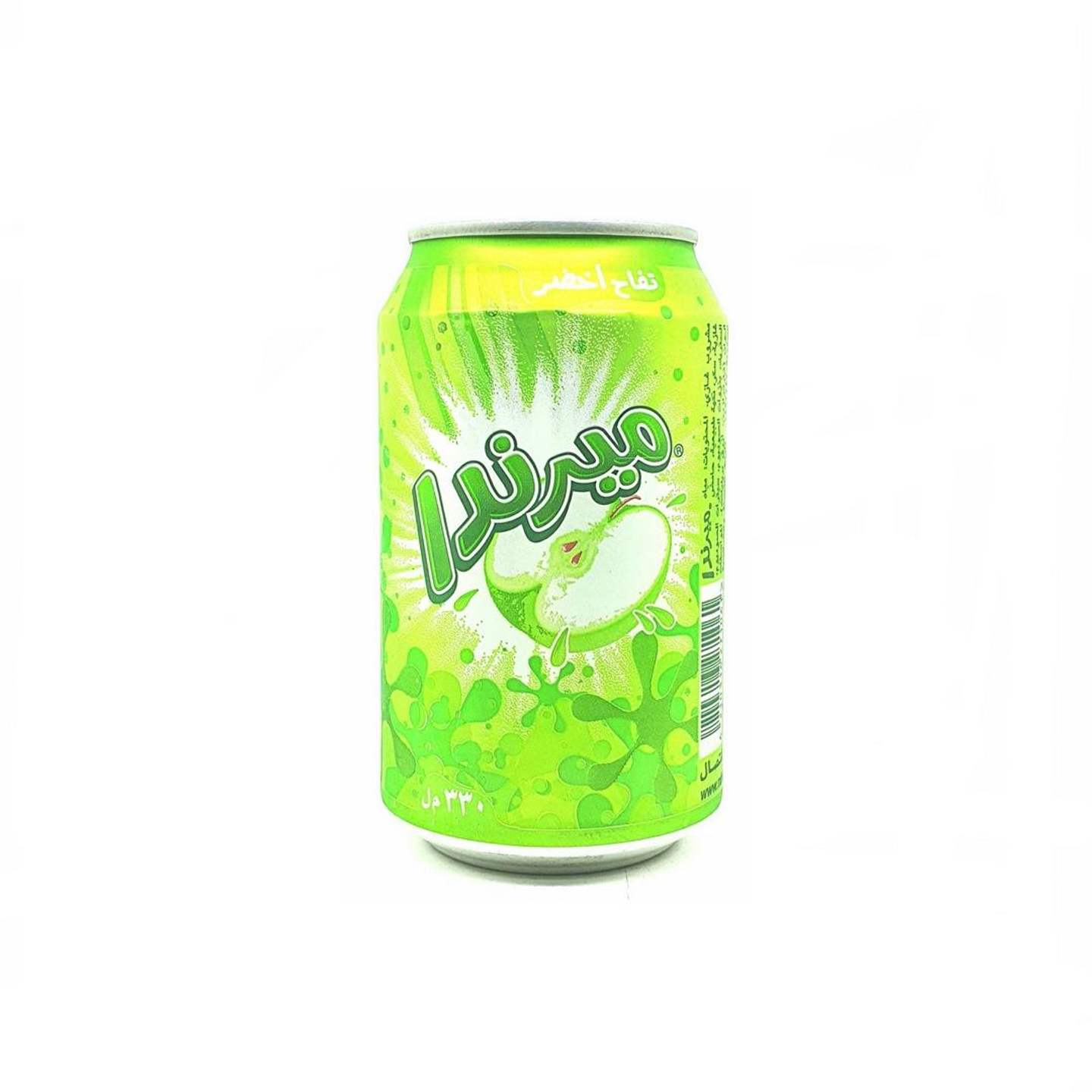 ميرندا تفاح