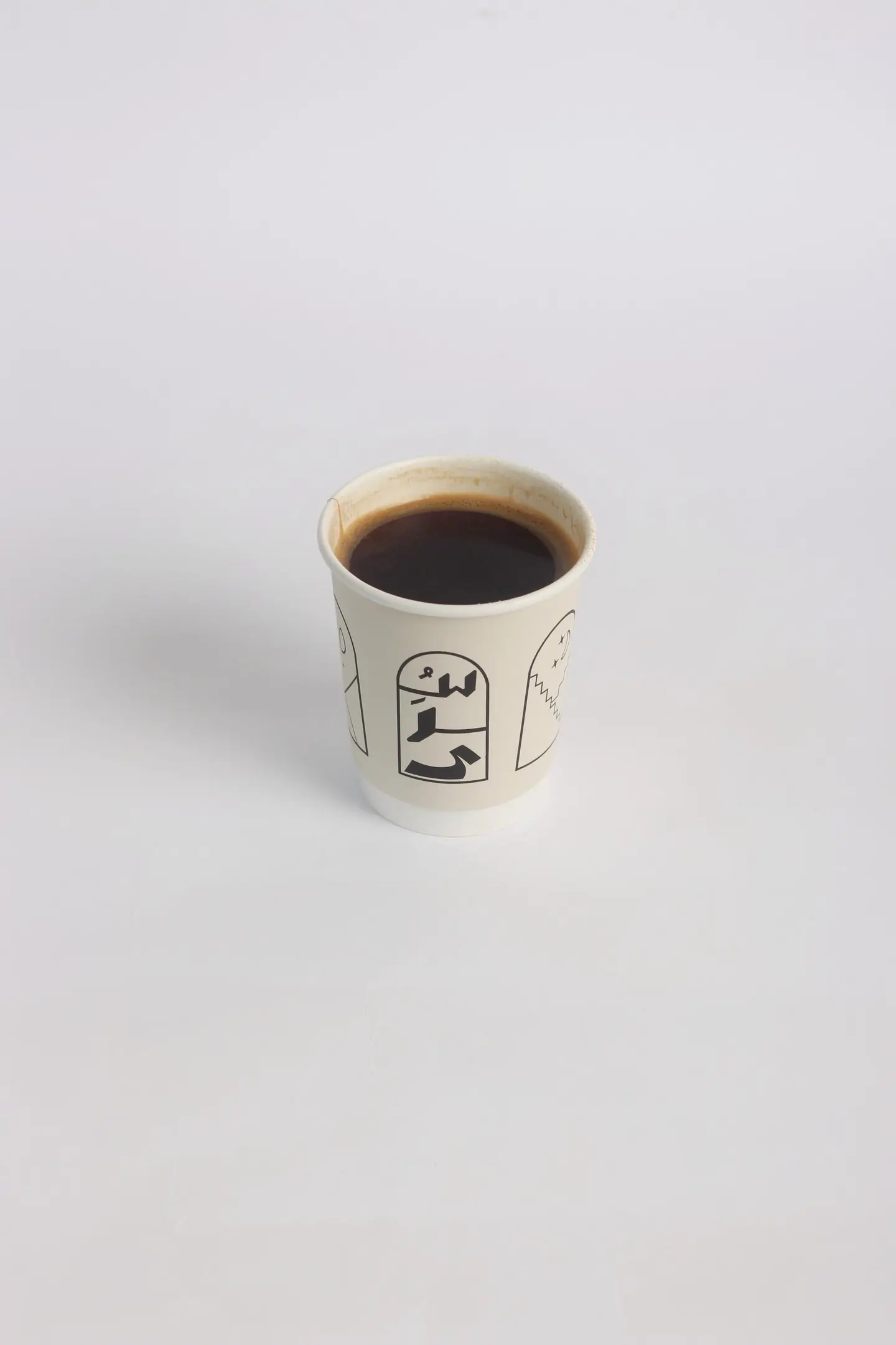 Coffee Of The Day