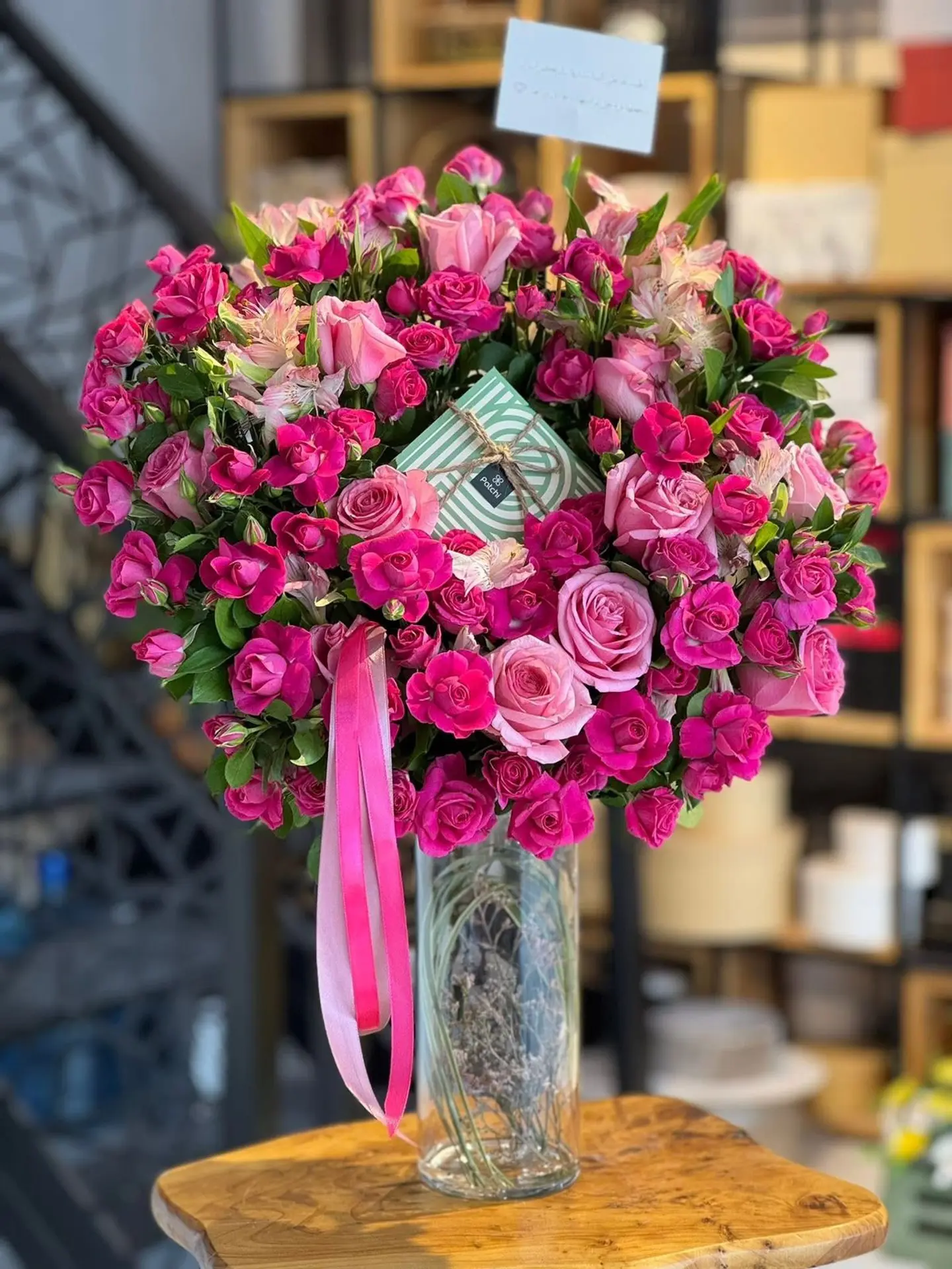 Fresh Flower Bouquet