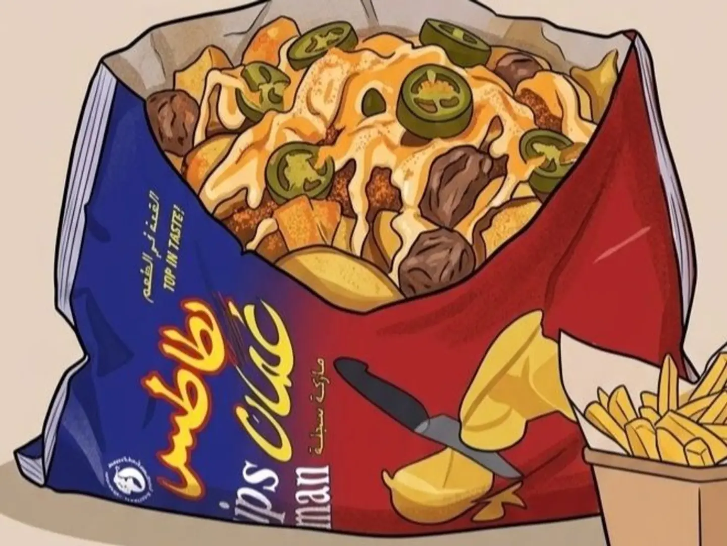 لاغاويص