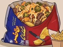 لاغاويص