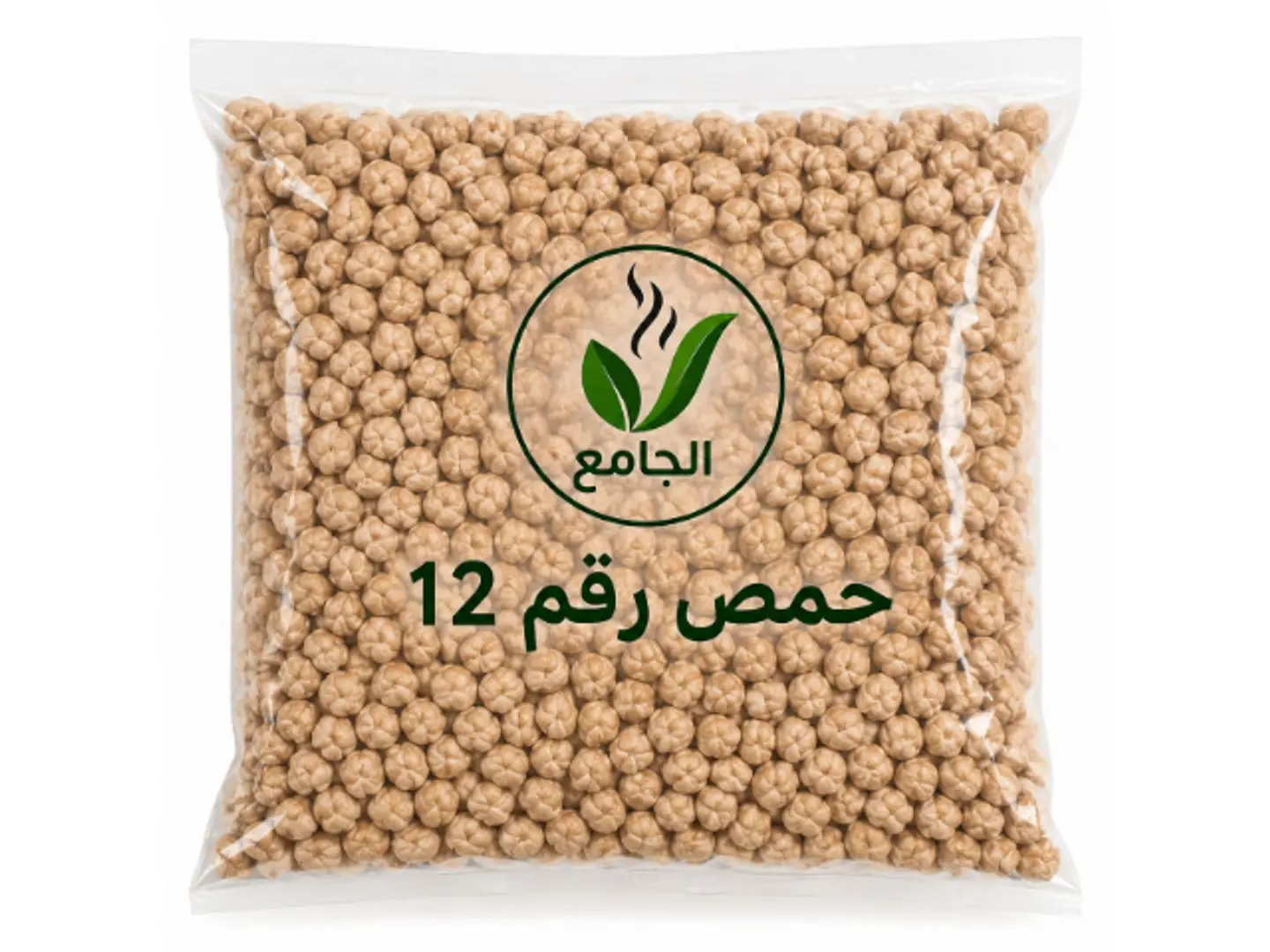 حمص رقم 12 كيلو