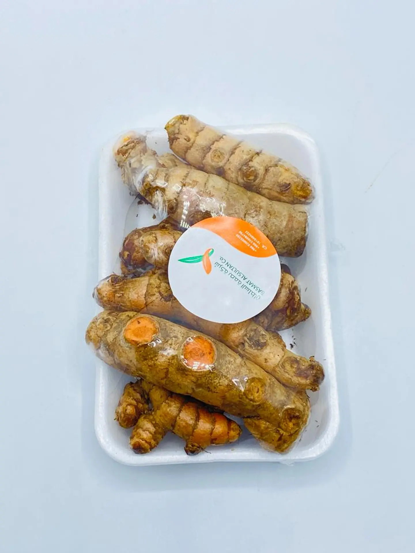 Indian Turmeric Plate