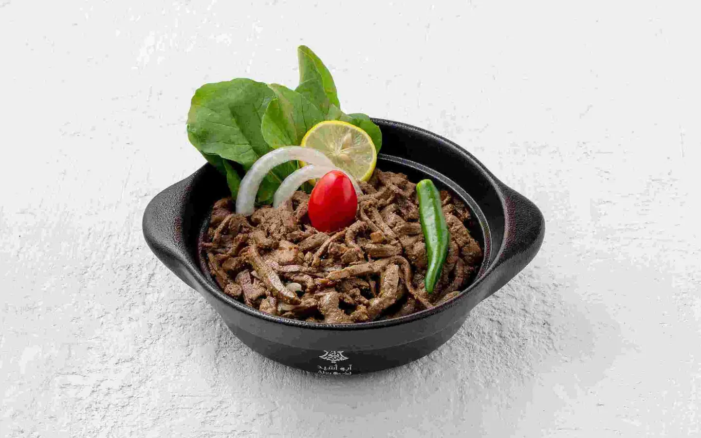 Saj Lamb Liver