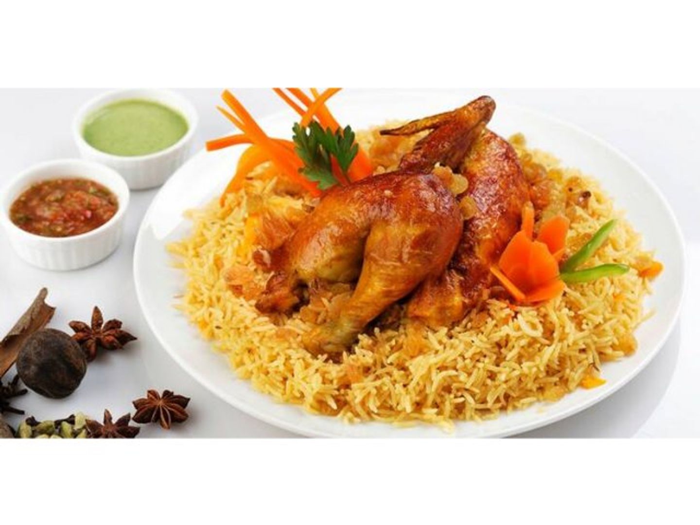 حبة دجاج شواية