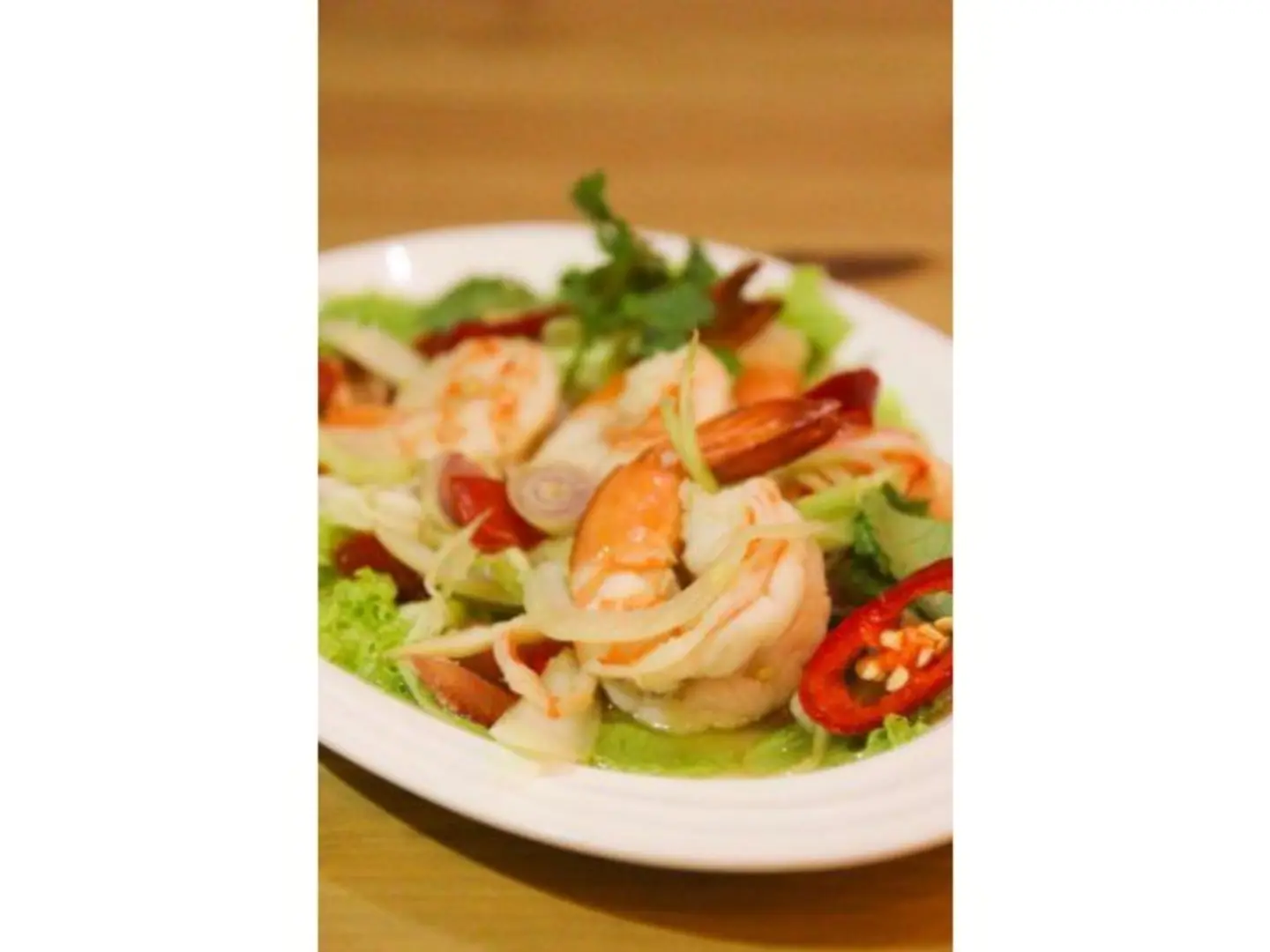 سلطة الروبيان