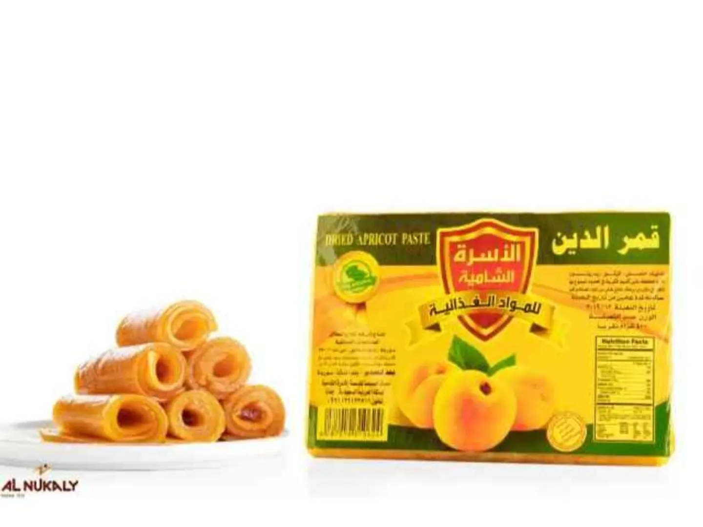 قمر الدين 400 جرام