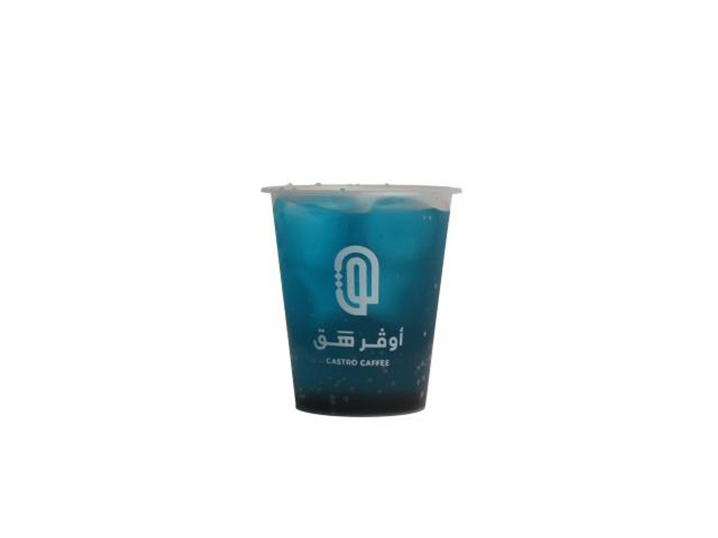 موهيتو توت ازرق