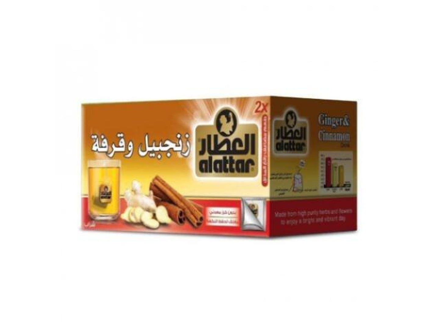 Ginger Cinnamon Blend