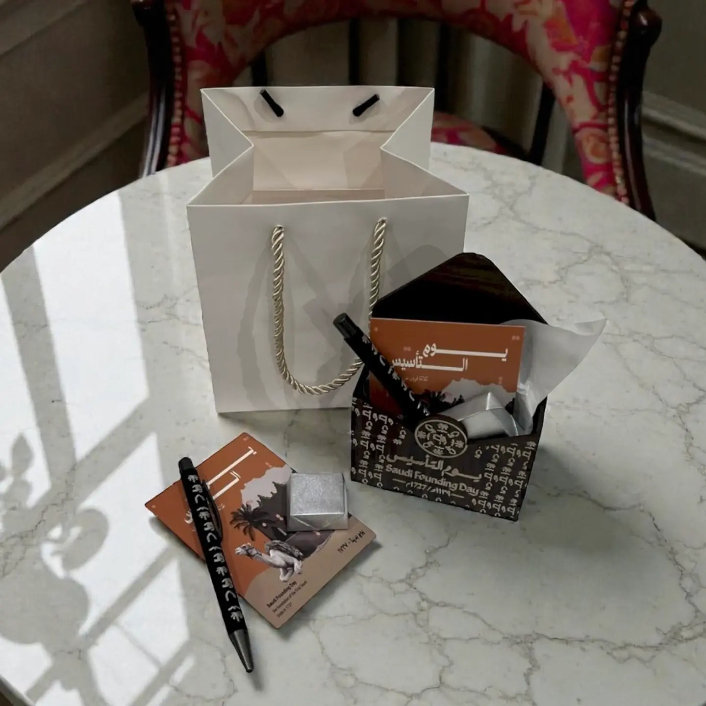 بوكس يوم التأسيس ٢