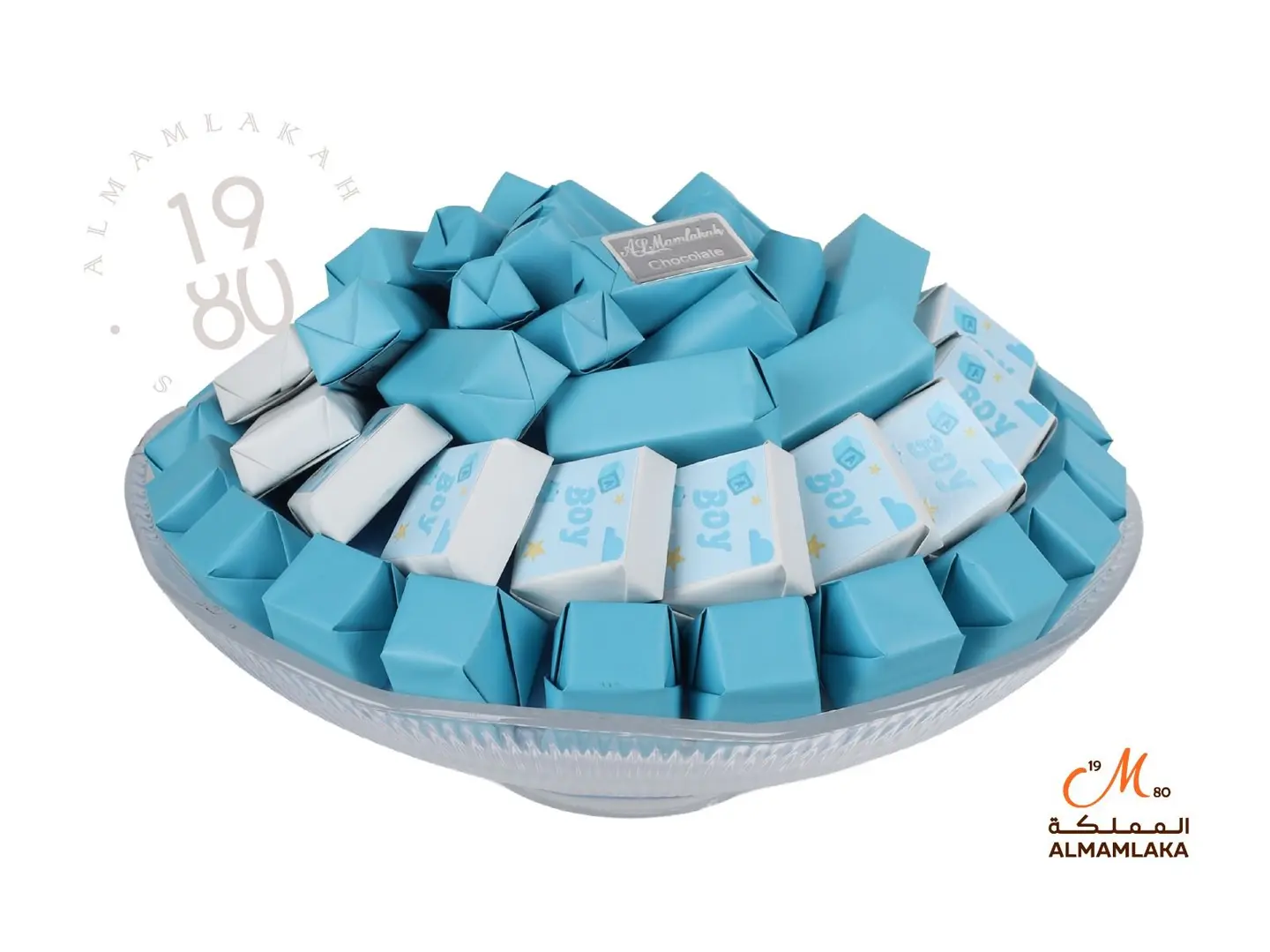 Baby Boys Chocolate Tray B11