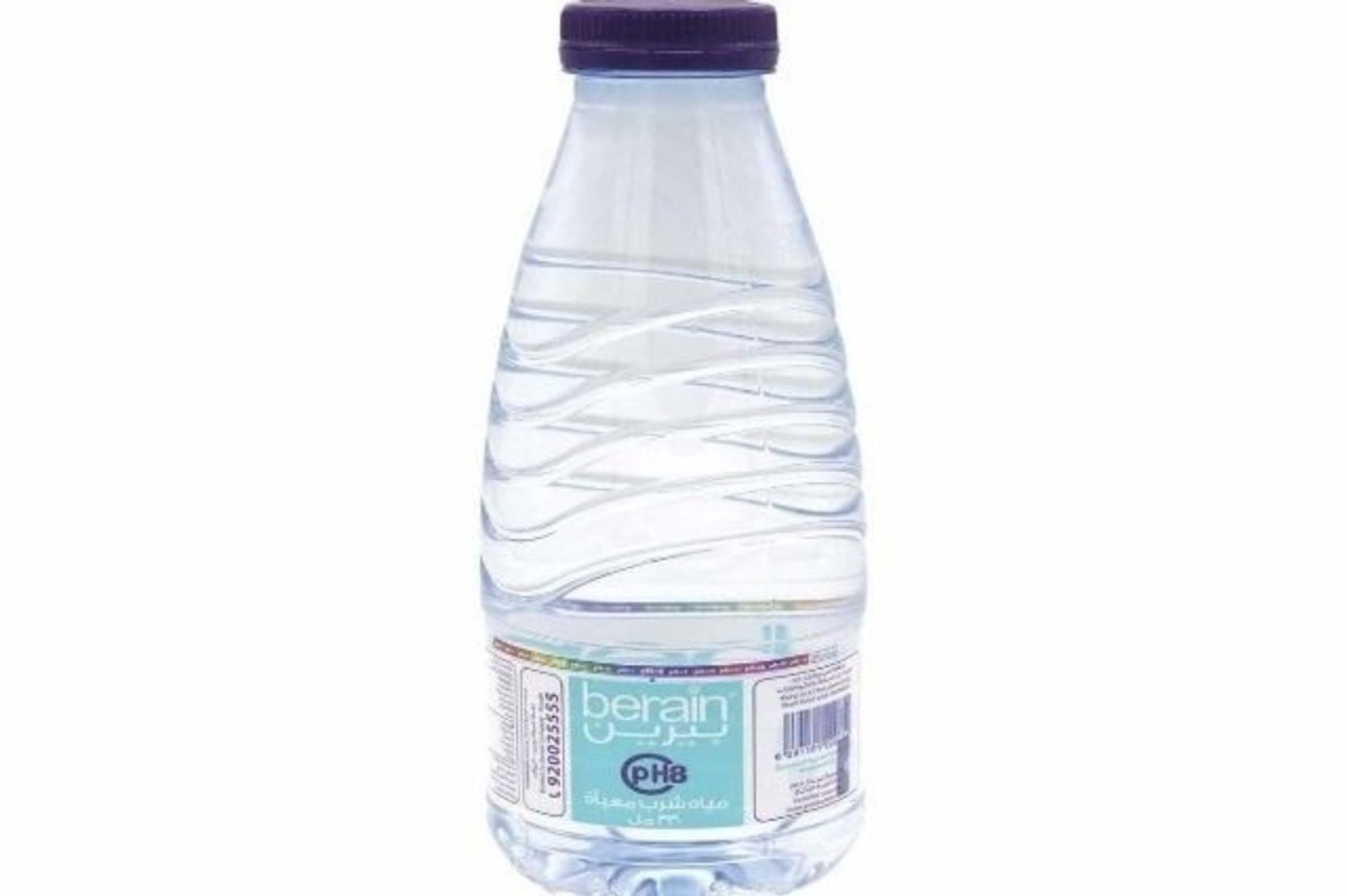 ماء بيرين